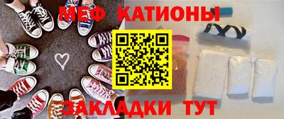 MDMA Premium VHQ Краснодар