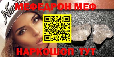 ECSTASY Краснознаменск