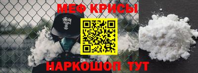 ECSTASY Краснознаменск