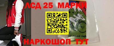 MDMA Premium VHQ Краснодар