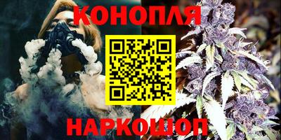 MDMA Premium VHQ Краснодар