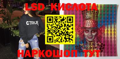 ECSTASY Краснознаменск