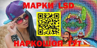 MDMA Premium VHQ Краснодар