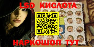 ECSTASY Краснознаменск