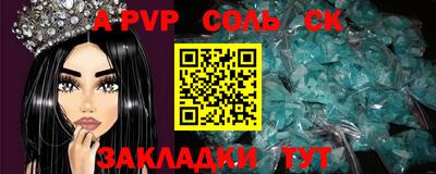 MDMA Premium VHQ Краснодар