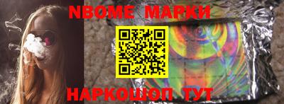 MDMA Premium VHQ Краснодар