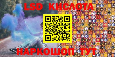ECSTASY Краснознаменск