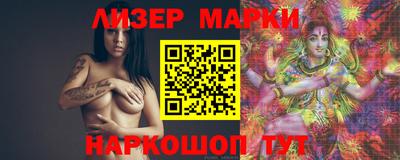 MDMA Premium VHQ Краснодар