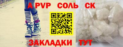 ECSTASY Краснознаменск