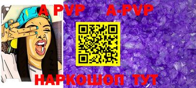 MDMA Premium VHQ Краснодар