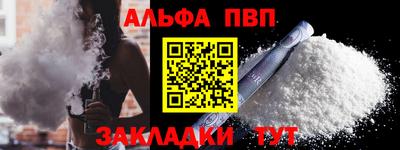 MDMA Premium VHQ Краснодар