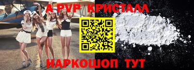 ECSTASY Краснознаменск