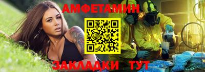 MDMA Premium VHQ Краснодар