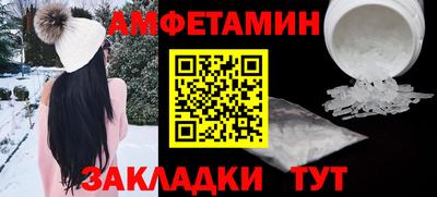 MDMA Premium VHQ Краснодар
