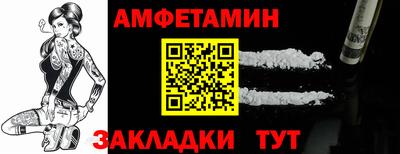 MDMA Premium VHQ Краснодар