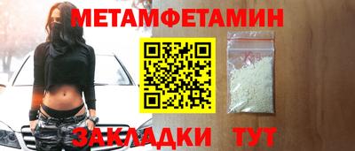 MDMA Premium VHQ Краснодар
