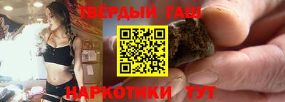 MDMA Premium VHQ Краснодар