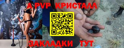 ECSTASY Краснознаменск