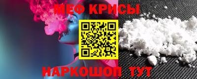 MDMA Premium VHQ Краснодар