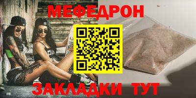 ECSTASY Краснознаменск