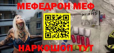 MDMA Premium VHQ Краснодар