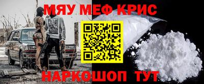 ECSTASY Краснознаменск