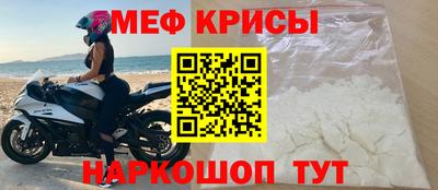 ECSTASY Краснознаменск